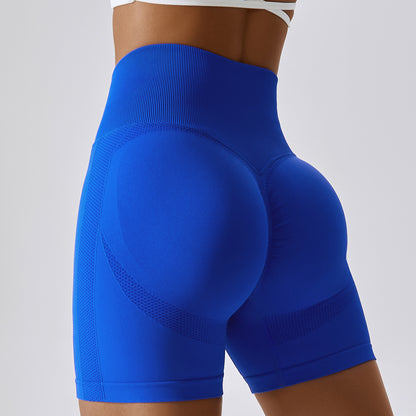 Strength Seamless Shorts