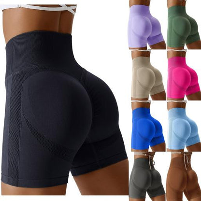 Strength Seamless Shorts